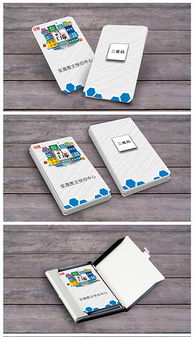 CDR格式影视名片设计 素材、模板与仓储服务全解析