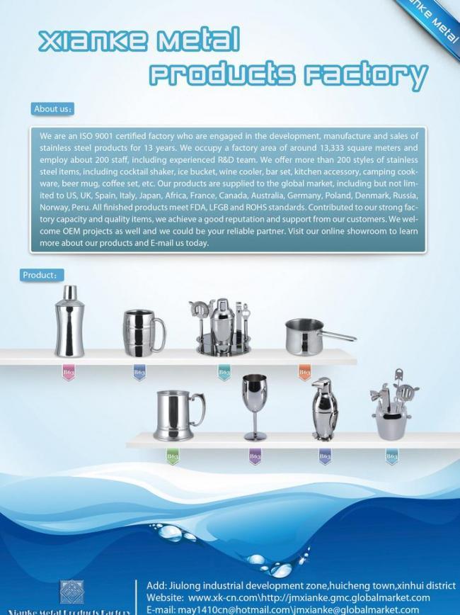 科技引领未来，先科宣传单广告设计解析