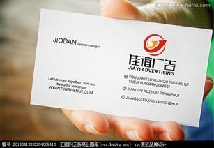 广告公司Logo设计 从素材获取到悬赏平台的全面指南